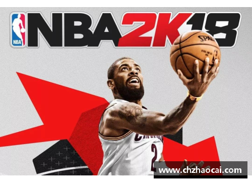 DB电竞NBA诞生之初：探索篮球传奇的起源