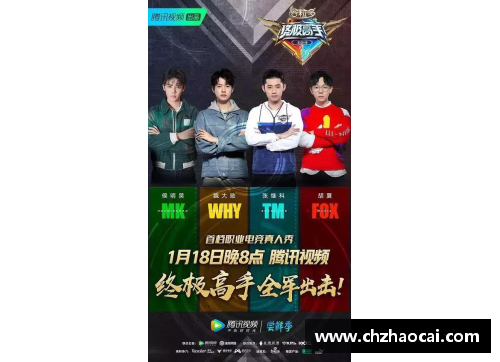 DB电竞官方网站5大联赛奇景：不败球队终结，3大联赛榜首非卫冕冠军，法德失守 - 副本 (2)