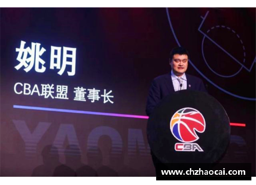 DB电竞官方网站哈尔滨少年CBA城市赛决赛激烈角逐，观众欢呼连连 - 副本