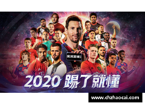 DB电竞官方网站马拉多纳：足球天才的辉煌与传奇 - 副本