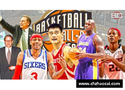 DB电竞官方网站姚明荣获NBA特别贡献奖：中国首位获此殊荣的传奇球员