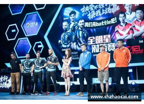 DB电竞官方网站足球球星入场庆祝动作的魅力与文化探索之旅 - 副本
