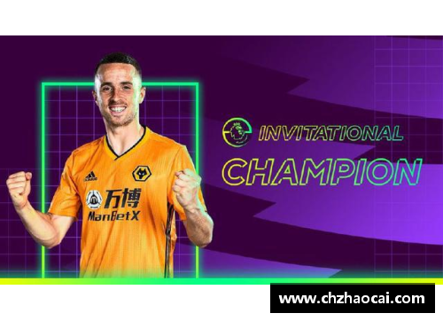 DB电竞官方网站英超球员身材分析：突破平均体型的明星运动员们 - 副本